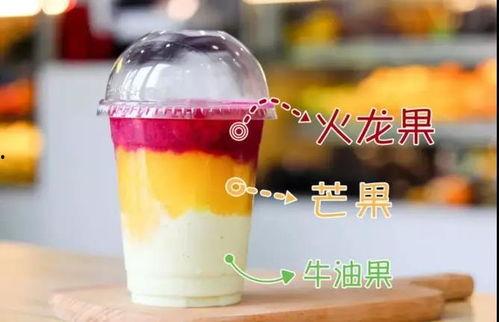 爆料奶昔怎么样好喝吗视频,口感独特,好喝秘诀大公开 第3张 爆料奶昔怎么样好喝吗视频,口感独特,好喝秘诀大公开 第3张