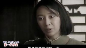 电视剧错儿在线观看,错综复杂的情感纠葛,揭开人生百态之谜 第2张 电视剧错儿在线观看,错综复杂的情感纠葛,揭开人生百态之谜 第2张