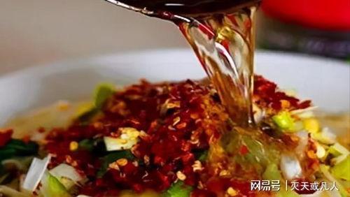 爆料西安美食视频播放大全,视频大全带你领略古城风味盛宴 第3张 爆料西安美食视频播放大全,视频大全带你领略古城风味盛宴 第3张