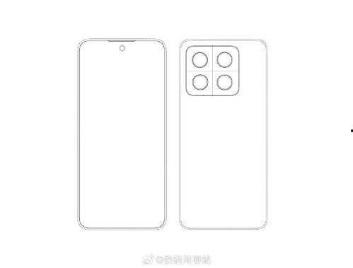 最新小米14爆料了吗,性能升级,外观革新,揭秘全新旗舰手机亮点” 第2张 最新小米14爆料了吗,性能升级,外观革新,揭秘全新旗舰手机亮点” 第2张