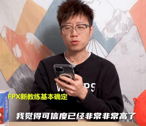 圈内大佬给米勒爆料了吗  第3张