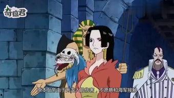 女帝在线观看,权谋巅峰,一统江山 第3张 女帝在线观看,权谋巅峰,一统江山 第3张